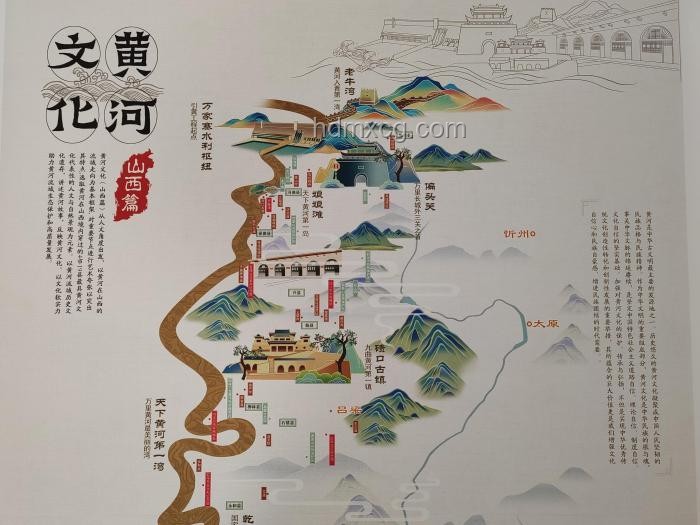中国人看世界新视角：坡度地图的震撼发现